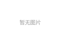 發(fā)泡網(wǎng)套色母粒